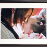 小さな世界 小さな世界