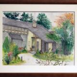 俣野 別邸庭園 俣野 別邸庭園