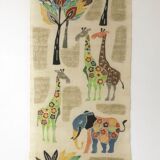 夢・サバンナ 夢・サバンナ