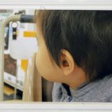 秀ちゃん（プルンプルン）