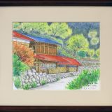 薪のある家 -奥多摩むかし道- 薪のある家 -奥多摩むかし道-