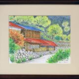 薪のある家 -奥多摩むかし道- 薪のある家 -奥多摩むかし道-