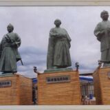 高知駅の前で 高知駅の前で