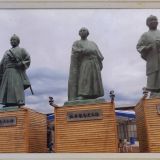 高知駅の前で 高知駅の前で