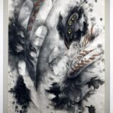 堕遊なるや 堕遊なるや