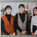 三人姉妹 復活