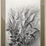 かわいい虎の尾