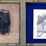 奥出雲たたらの里