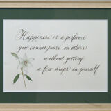 Ｈａｐｐｉｎｅｓｓ