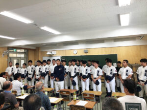 2025年度OB会総会と現役激励会