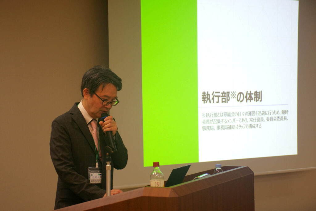 令和8年度総会の様子