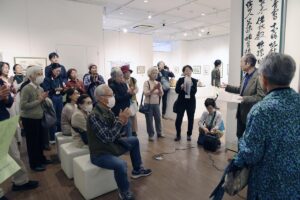 第50回翠嵐会美術展